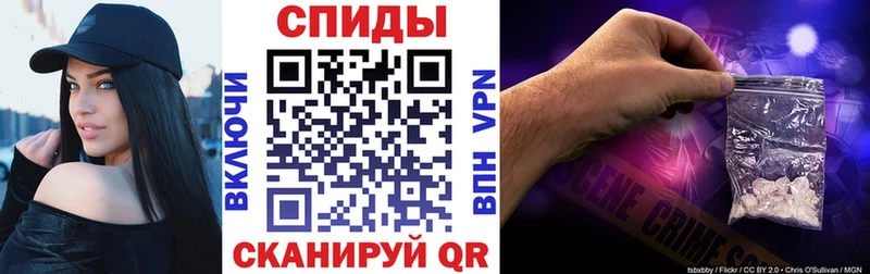 где найти   Бакал  АМФЕТАМИН Premium 