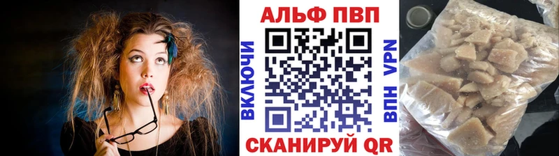 мега онион  Бакал  APVP VHQ 