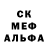 АМФЕТАМИН VHQ Wister Wilson