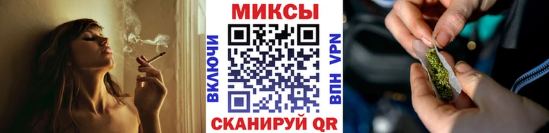 Бутират 1.4BDO Бакал