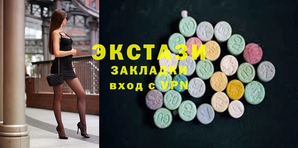 мет Алексин