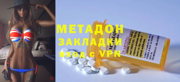 таблы Арсеньев