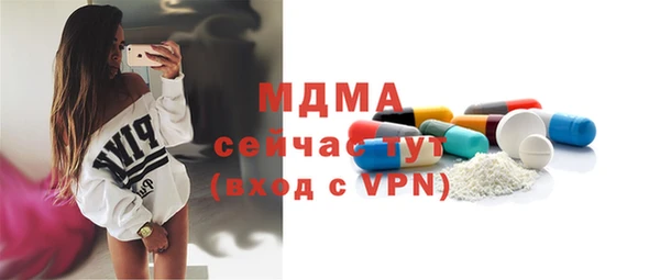 мефедрон VHQ Алзамай