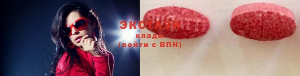 крисы Аркадак