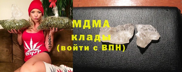 мет Алексин