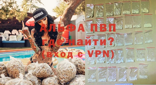 соль курить ск Армянск
