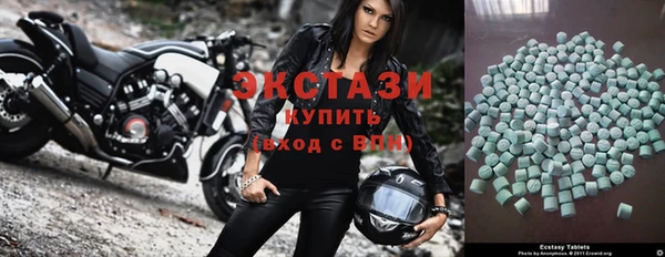 таблы Арсеньев
