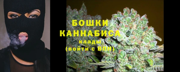 таблы Арсеньев