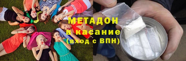 крисы Аркадак