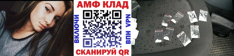 мориарти как зайти  где можно купить   Бакал  МЕТАМФЕТАМИН пудра 