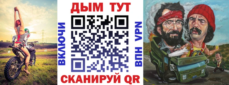 Конопля семена Бакал